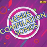 Venus Compilation Songs - Sachidanand Appa Song Download